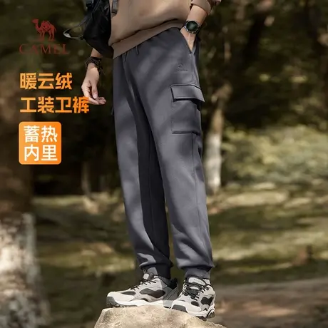 骆驼男装加绒工装裤男秋冬季加厚保暖休闲卫裤束脚运动户外长裤子商品大图