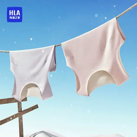 HLA/海澜之家秋冬女士德绒保暖背心抗菌防螨防静电无袖打底衫内搭商品大图
