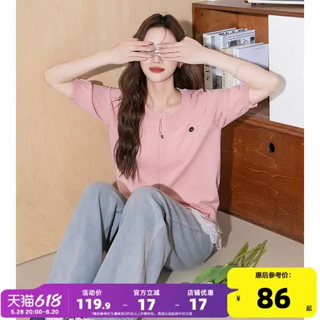 唐狮25夏季新款针织衫女圆领拉链开衫中短袖时尚甜美气质上衣Y图片