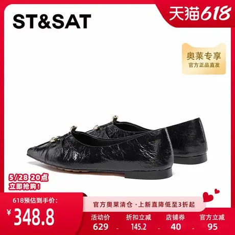 星期六新款小众浅口单鞋设计感舒适休闲女平底鞋SSC3111356商品大图
