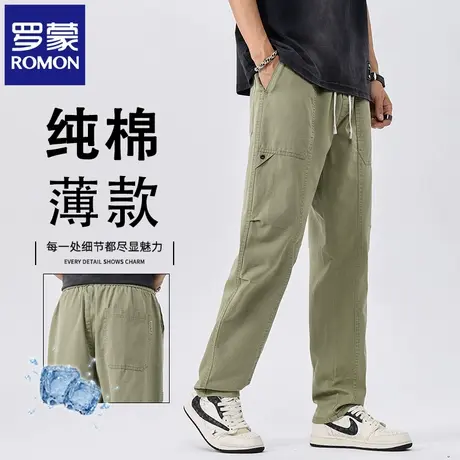 罗蒙夏季薄款纯棉美式工装休闲裤男宽松直筒潮流拼接阔腿长裤N2Z商品大图
