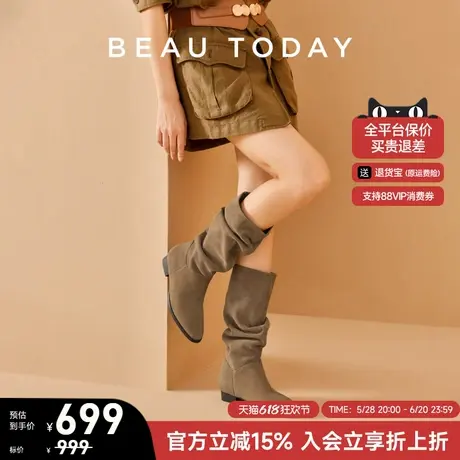 【挪威森林】BeauToday复古堆堆靴女真皮显瘦美拉德靴子中筒靴图片