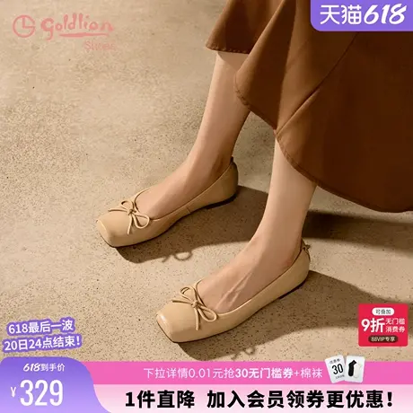 金利来单鞋女低跟春秋女鞋舒适软底休闲小皮鞋蝴蝶结平底芭蕾舞鞋商品大图