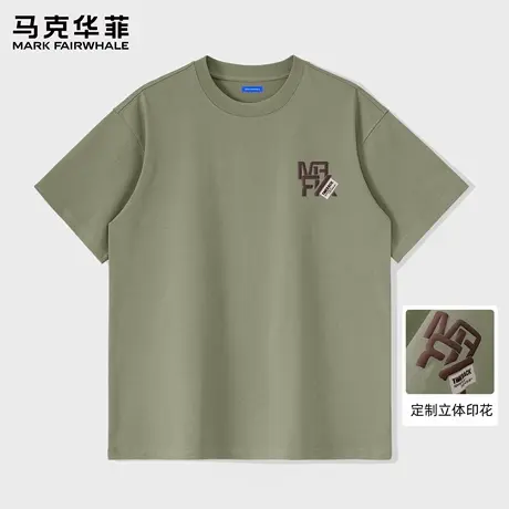 马克华菲美式短袖T恤男夏季2025新款宽松透气圆领半袖体恤衫男款图片