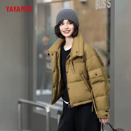 YAYA鸭鸭2024冬季新款时尚百搭休闲简约女士鸭绒短款羽绒服外套商品大图