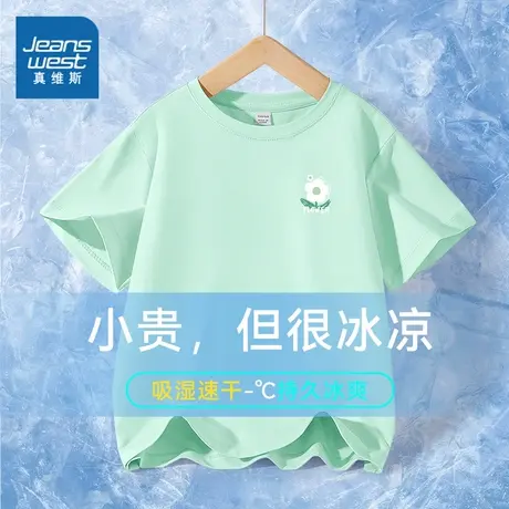 真维斯童装女童夏上衣小学生夏日多巴胺短袖t恤儿童夏款速干衣薄商品大图