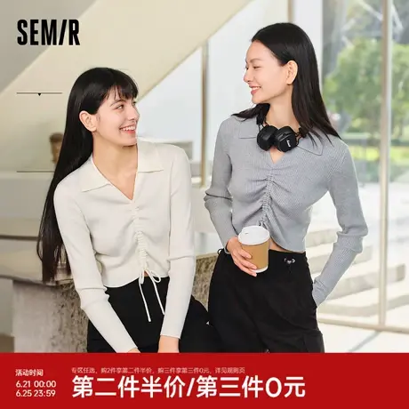 森马针织衫女短款纯色小心机抽绳2024春季新款polo领修身毛衫显瘦图片