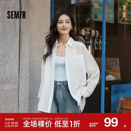 森马长袖衬衫女中长款蝴蝶结开叉春2025新款oversize肌理轻薄衬衣图片