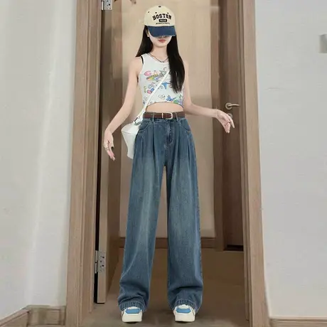 复古高腰阔腿牛仔裤女夏薄款2023新款秋显瘦百搭垂感直筒拖地裤子图片