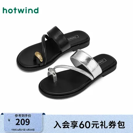 热风外穿人字拖女款2025年夏季新款平底凉拖鞋银色一字拖百搭凉鞋图片