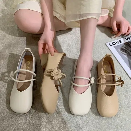 玛丽珍鞋女夏2023新款法式单鞋软底凉鞋平底豆豆孕妇一脚蹬小皮鞋商品大图