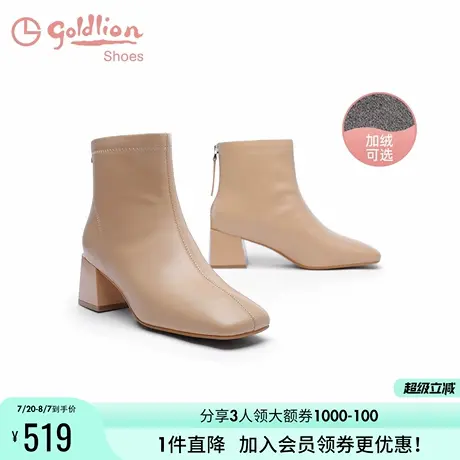 金利来真皮短靴女秋冬新款法式气质百搭粗跟女靴通勤配裙子时装靴商品大图