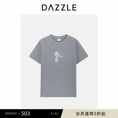 DAZZLE地素奥莱短袖T恤中灰色小T恤图片