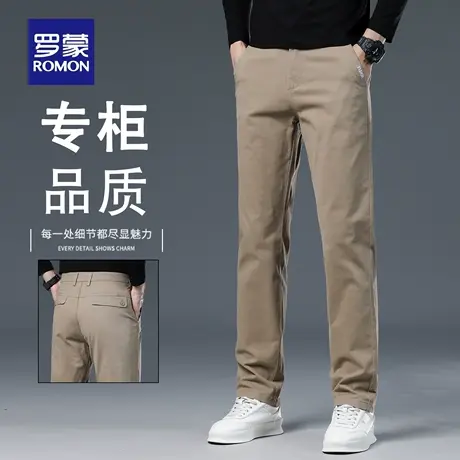罗蒙高端男士纯棉休闲裤秋冬新款修身直筒商务西裤百搭长裤子N2Z商品大图