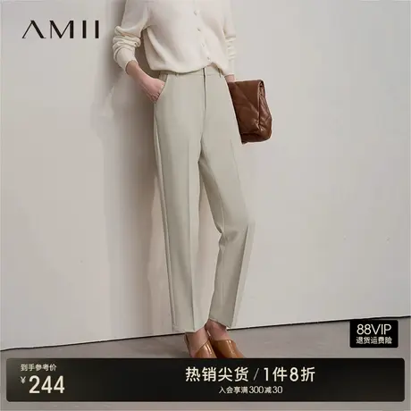 Amii2025秋新款极简通勤风职业风梭织斜纹锥形裤纯色休闲长裤女款图片