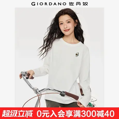 佐丹奴长袖T恤女秋冬新款纯棉打底衫牛油果刺绣圆领上衣13325694商品大图