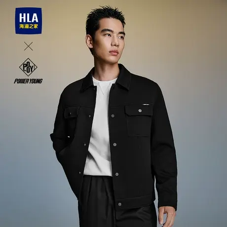 HLA/海澜之家POWER YOUNG夹克25秋新款时尚潮流肌理硅胶标外套男图片