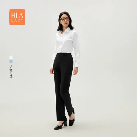 HLA/海澜之家纯色长袖正装衬衫2024新款秋季通勤翻领衬衣女士商品大图