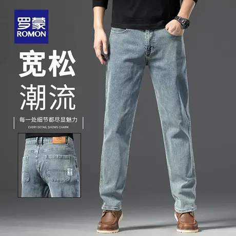 罗蒙高端春秋款牛仔裤男士直筒宽松2025新款商务简约长裤子男N1Z商品大图