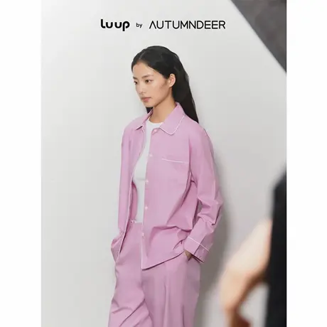 秋鹿Luup | 基础循环 高密夫天丝睡衣女春秋可外穿情侣男家居服商品大图