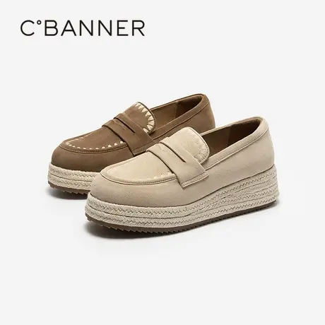 千百度编织感渔夫底乐福鞋女百搭气质新款厚底复古羊皮深口单鞋图片