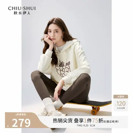 秋水伊人茶马花大卫衣2025年秋冬新款女装设计感百搭休闲连帽上衣商品大图
