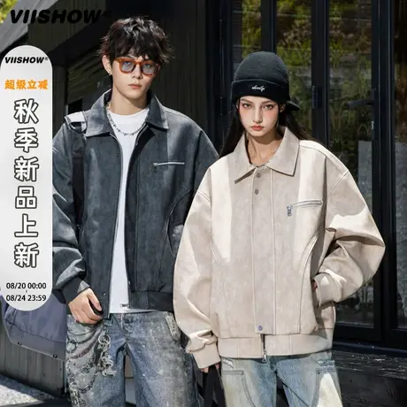 VIISHOW美式复古翻领解构工装外套男士春秋季潮牌痞帅行政夹克商品大图