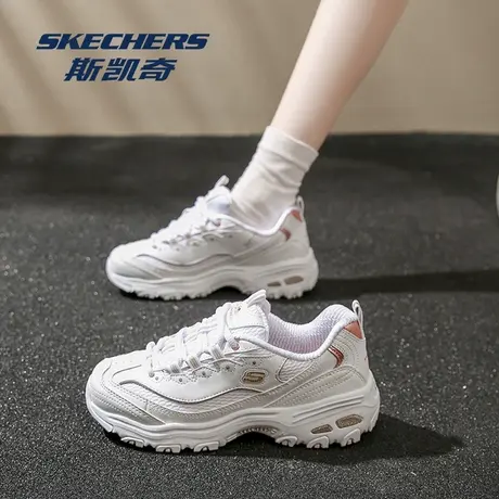 Skechers/斯凯奇女鞋秋季新款官方旗舰店小白鞋透气运动鞋老爹鞋商品大图