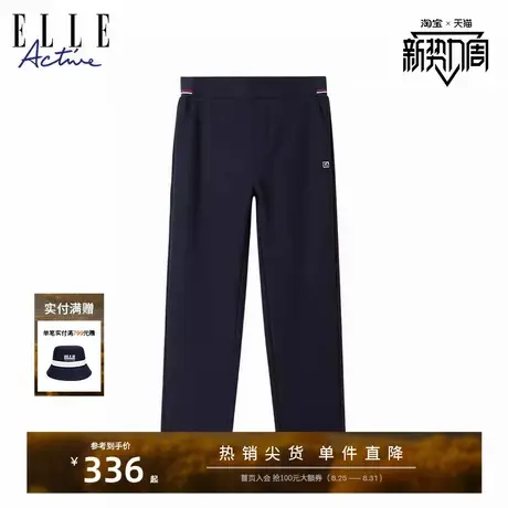 ELLE Active男装休闲长裤2024秋季新款卫裤宽松舒适户外运动裤子商品大图