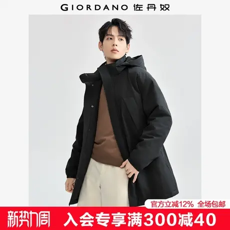 佐丹奴外套男秋冬新款防风夹克可卸帽大口袋中长款棉衣男01075679图片