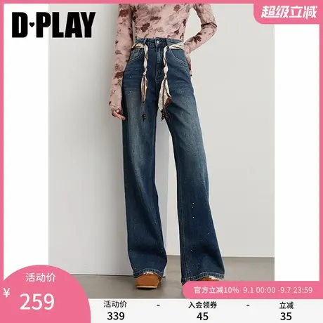 DPLAY2025年秋季新款蓝色牛仔裤女流行时尚烫钻高腰直筒裤子长裤图片