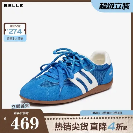 百丽跑道休闲运动赛车鞋女2025秋新复古撞色内增高德训鞋B2816CM5商品大图