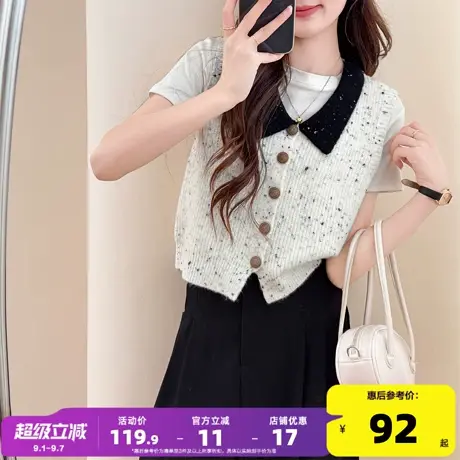 唐狮2025秋冬季女毛衣法式风撞色翻领设计开衫马甲高级气质图片