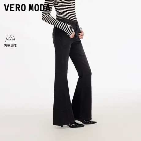 Vero Moda牛仔裤女2025秋冬新款含棉磨毛微喇裤时尚摩登简约百搭商品大图
