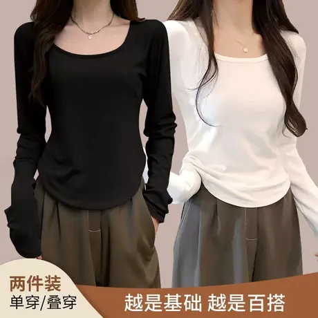 【大圆领打底上衣】简约透气时尚百搭低领打底衫秋衣外穿女上衣商品大图