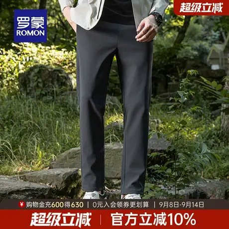 【高弹】罗蒙男士户外休闲裤2025秋季新款休闲百搭纯色直筒长裤子商品大图