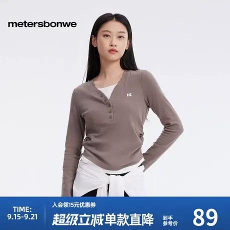 美特斯邦威T恤女2025春季新款V领假两件磨毛柔软长袖恤商品大图