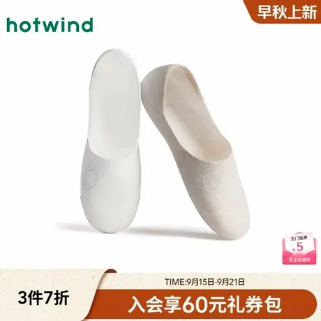女士船袜热风2025年夏季新款可爱胶印隐形袜纯色百搭白色透气短袜商品大图