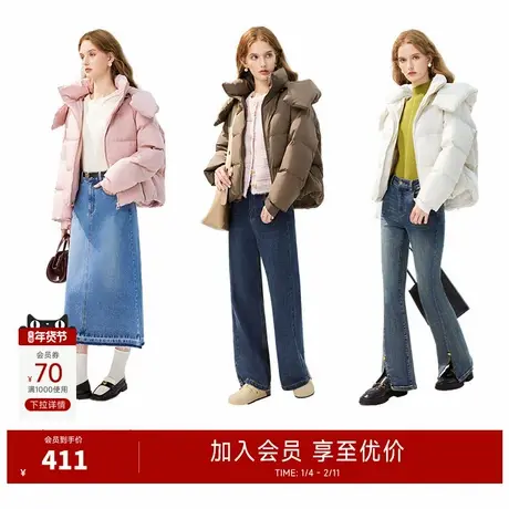 秋水伊人休闲连帽短款羽绒服2025秋冬新款女装小个子90白鸭绒外套图片
