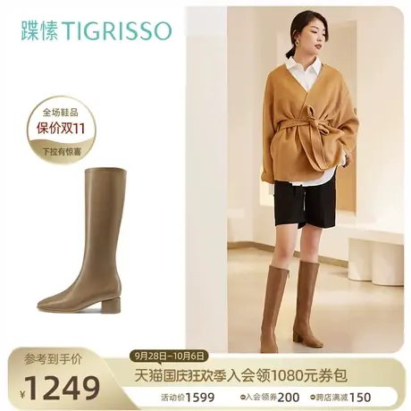 蹀愫冬方头粗跟气质长筒靴骑士靴显瘦时装女靴TA31702-12商品大图