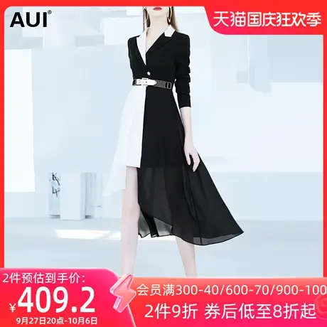AUI撞色御姐轻熟气质西装外套女2022春秋新款设计感拼接长款西服图片