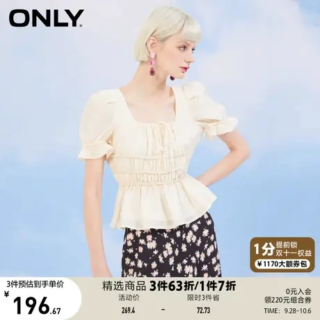 ONLY奥莱夏季甜美收腰泡泡袖蝴蝶结露背短雪纺衫女商品大图
