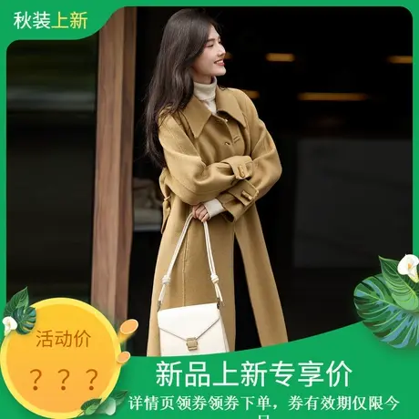 时尚毛呢大衣2023年冬季新款女士百搭翻领牛角扣绵羊毛长款外套商品大图