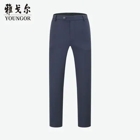 雅戈尔奥莱 商场同款男士西裤秋季新款官方商务休闲毛料西裤男商品大图