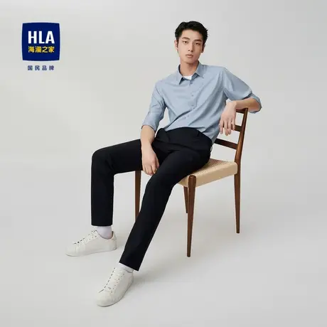 HLA/海澜之家数码印花长袖衬衫2023热卖弹力尖领经典商务衬衣男图片