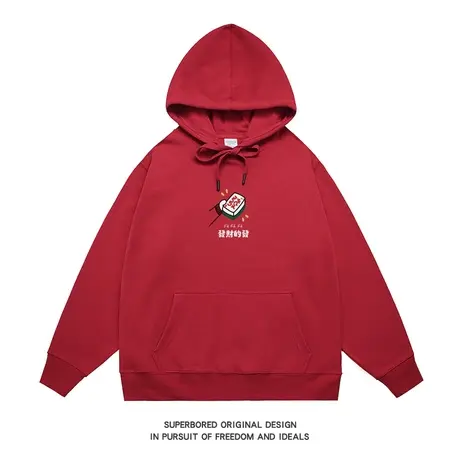 酒红色卫衣男国潮趣味发财麻将秋冬新款潮流连帽宽松上衣情侣装商品大图