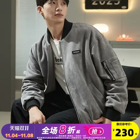 唐狮外套男2023冬季新款仿麂皮绒棒球服休闲美式棒球领夹克男外套图片