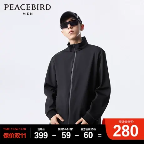 太平鸟男装 2023年春季新款拉链宽松梭织教练夹克休闲运动外套男图片