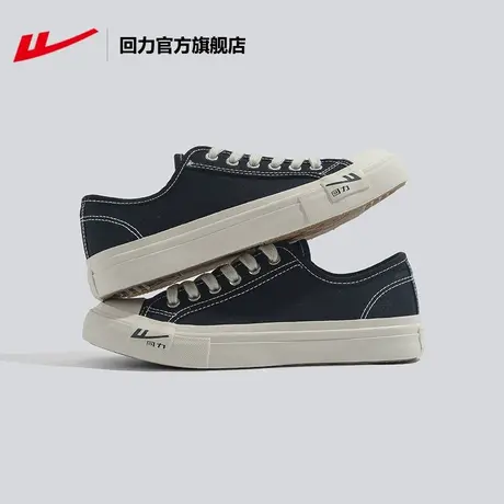 回力官方旗舰店帆布鞋女2023春款韩版百搭休闲板鞋复古港风潮原宿商品大图