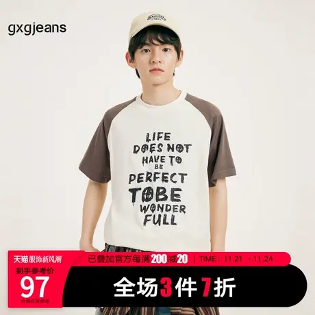 gxg.jeans男装2023年夏季新款短袖针织JHE1440008A图片